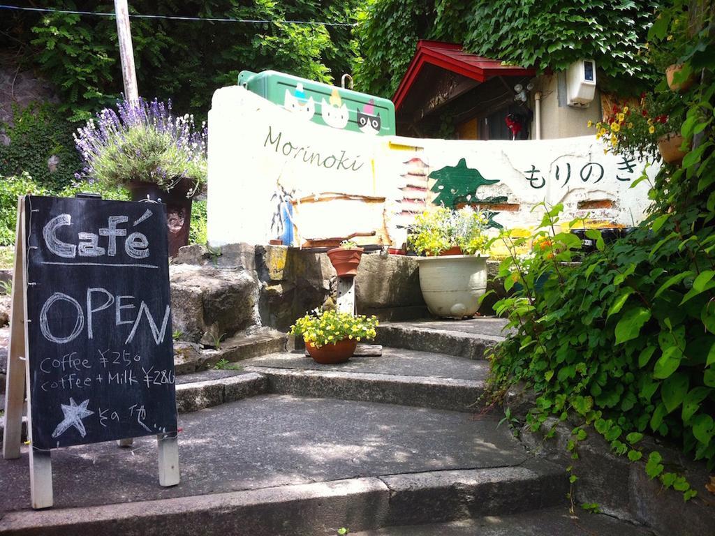 The Otaornai Backpacker'S Hostel Morinoki أوتارو المظهر الخارجي الصورة